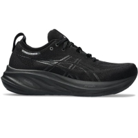 Asics Gel-Nimbus 26 Ανδρικά Παπούτσια Για Τρέξιμο 1011B794-002M
